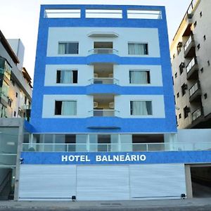 Hotel Balneario Cabo Frio